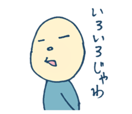 mabo Sticker sticker #10751451