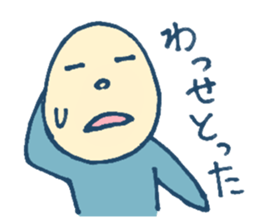 mabo Sticker sticker #10751453