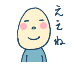 mabo Sticker sticker #10751454