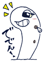Turtle & Heteroconger hassi sticker #10751504