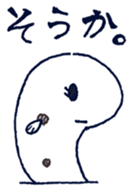 Turtle & Heteroconger hassi sticker #10751506