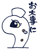 Turtle & Heteroconger hassi sticker #10751509