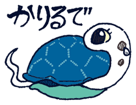 Turtle & Heteroconger hassi sticker #10751513