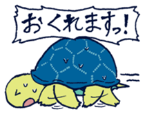 Turtle & Heteroconger hassi sticker #10751514