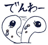 Turtle & Heteroconger hassi sticker #10751516