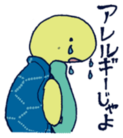 Turtle & Heteroconger hassi sticker #10751523