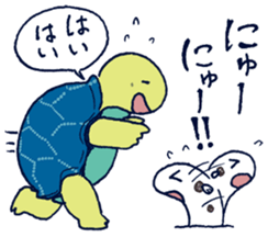 Turtle & Heteroconger hassi sticker #10751528