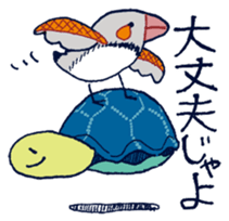 Turtle & Heteroconger hassi sticker #10751533