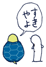 Turtle & Heteroconger hassi sticker #10751535