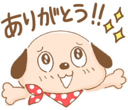 Pochi and Kommy sticker #10751539