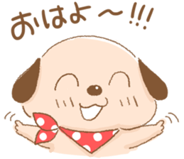 Pochi and Kommy sticker #10751540