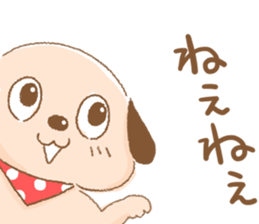 Pochi and Kommy sticker #10751552