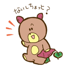 Sweet Potato Cub sticker #10751576