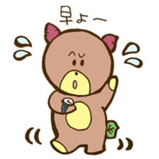 Sweet Potato Cub sticker #10751583