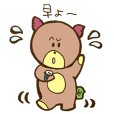 Sweet Potato Cub sticker #10751583