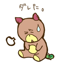 Sweet Potato Cub sticker #10751584