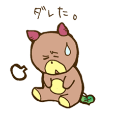 Sweet Potato Cub sticker #10751584