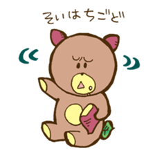 Sweet Potato Cub sticker #10751590