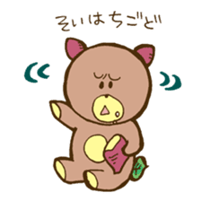 Sweet Potato Cub sticker #10751590