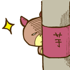 Sweet Potato Cub sticker #10751592