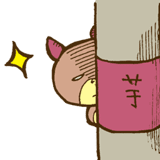 Sweet Potato Cub sticker #10751592