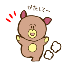 Sweet Potato Cub sticker #10751593