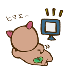 Sweet Potato Cub sticker #10751594