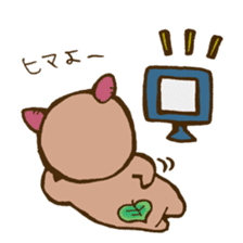 Sweet Potato Cub sticker #10751594