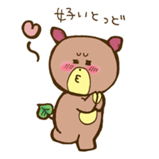 Sweet Potato Cub sticker #10751595
