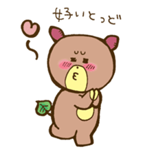 Sweet Potato Cub sticker #10751595