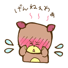 Sweet Potato Cub sticker #10751596