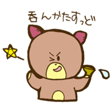 Sweet Potato Cub sticker #10751597