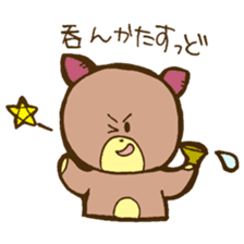 Sweet Potato Cub sticker #10751597