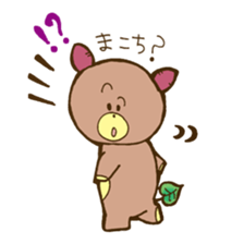 Sweet Potato Cub sticker #10751600