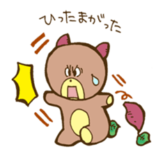 Sweet Potato Cub sticker #10751601