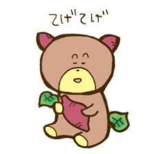 Sweet Potato Cub sticker #10751602