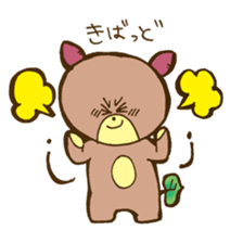 Sweet Potato Cub sticker #10751607