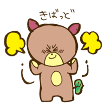 Sweet Potato Cub sticker #10751607