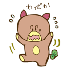 Sweet Potato Cub sticker #10751608