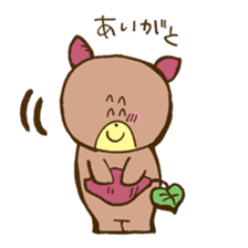 Sweet Potato Cub sticker #10751610