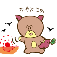 Sweet Potato Cub sticker #10751615