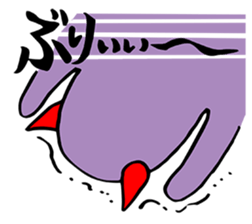 billiards favorite demon sticker #10751658