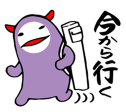 billiards favorite demon sticker #10751681