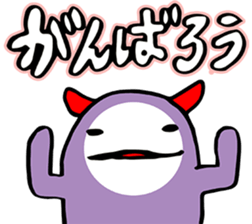 billiards favorite demon sticker #10751694