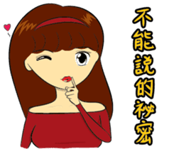 Lucky Mommy sticker #10751740