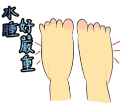 Lucky Mommy sticker #10751741