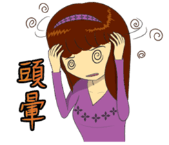 Lucky Mommy sticker #10751742