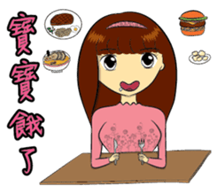 Lucky Mommy sticker #10751744