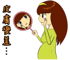 Lucky Mommy sticker #10751745