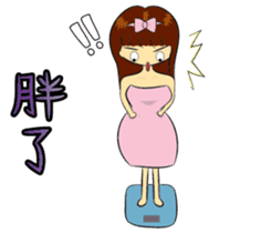 Lucky Mommy sticker #10751746